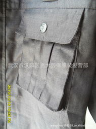武漢市漢陽(yáng)區(qū)光大勞保服裝經(jīng)營(yíng)部 專業(yè)戶外運(yùn)動(dòng)與勞保服裝產(chǎn)品指南