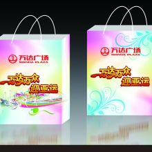 滄州市駿鳥圖文廣告設計公司 專業設計，卓越呈現