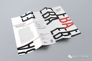 一組精美宣傳畫冊設(shè)計(jì)欣賞，儲備你的素材庫