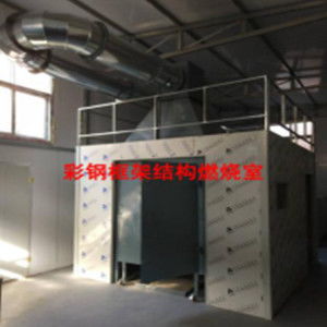 建材制品單體燃燒試驗(yàn)設(shè)備全解析 DT-1建材單體燃燒儀參數(shù)、廠家與報(bào)價(jià)指南